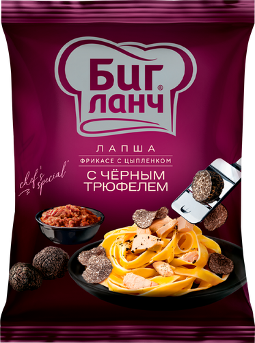 Лапша БИГ ЛАНЧ Цыпленок фрикасе с черным трюфелем, 75г, фото