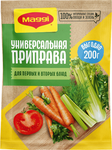 Приправа для первых и вторых блюд MAGGI Универсальная, 200г, изображение
