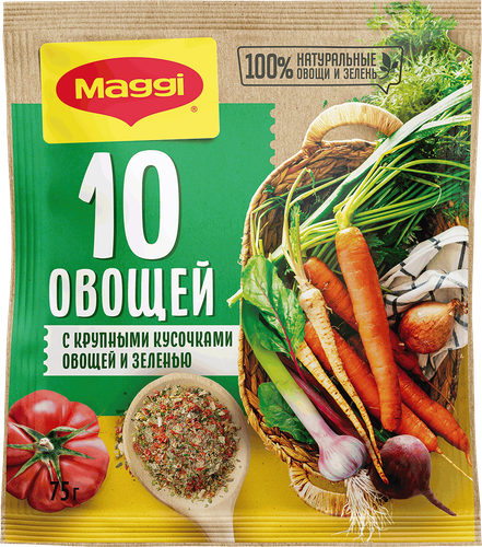 Приправа MAGGI Универсальная 10 овощей и зелень, 75г, фото