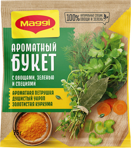 Приправа MAGGI Универсальная Ароматный букет, с овощами, зеленью и специями, 75г, детальное фото