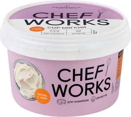 Сыр мягкий CHEF WORKS 40%, без змж, 800г, фото
