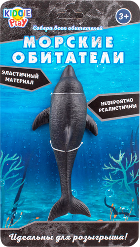 Игрушка-антистресс KIDDIEPLAY Морские животные, в ассортименте, фото
