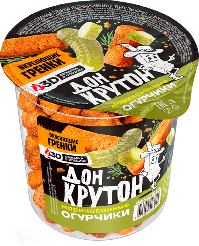 Гренки пшеничные ДОН КРУТОН со вкусом маринованных огурчиков, 130г, картинка
