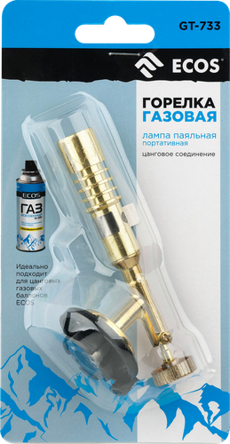 Горелка газовая портативная ECOS лампа паяльная GT-733, Арт. 157858, изображение