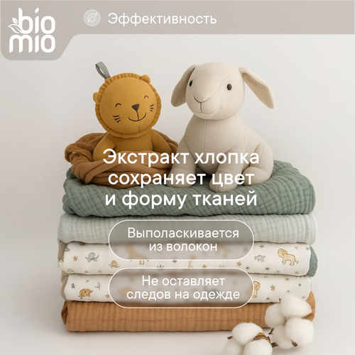 Порошок для белья BIOMIO Baby Bio-Laundry Powder без запаха, 2,4кг, изображение