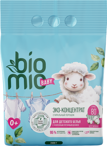 Порошок для белья BIOMIO Baby Bio-Laundry Powder без запаха, 2,4кг, вид