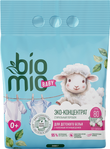 Порошок для белья BIOMIO Baby Bio-Laundry Powder без запаха, 2,4кг, изображение