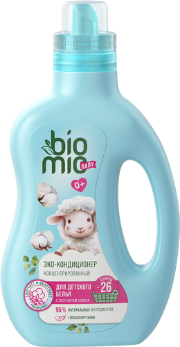 Кондиционер для белья BIOMIO Baby Хлопок, 800мл, крупный план