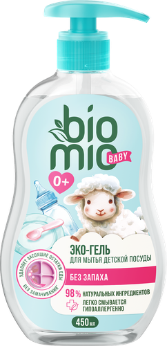 Гель для посуды BIOMIO BABY экологичный без запаха, 450мл, картинка