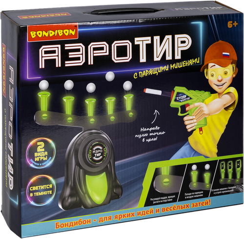 Набор игровой BONDIBON Аэро-тир с парящими шариками, Арт. ВВ5288, фотография