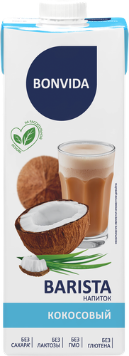Напиток на растительной основе BONVIDA Barista Кокосовый 1,8%, 1000мл, фотография