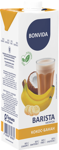 Напиток на растительной основе BONVIDA Barista Кокос, банан 1,8%, 1000мл, крупный план
