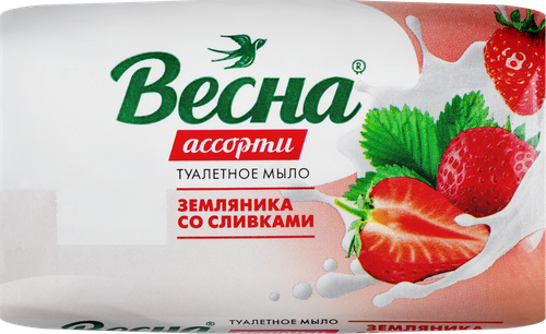 Мыло туалетное ВЕСНА Ассорти Земляника со сливками, 90г, вид