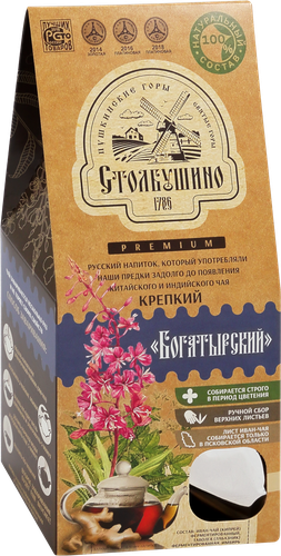 Иван-чай СТОЛБУШИНО Богатырский таволга, лабазник, имбирь, 60г, крупный план