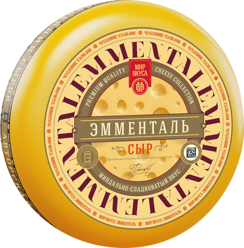 Сыр МИР ВКУСА Эмменталь 45%, без змж, картинка