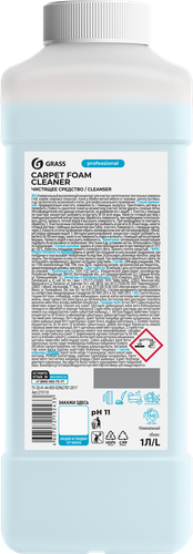 Очиститель ковровых покрытий Carpet Foam Cleaner, 1л, фото