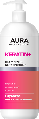 Шампунь AURA Professional Глубокое восстановление, кератин, 1л, крупный план