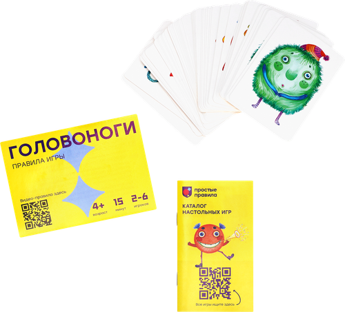 Игра настольная COSMODROME GAMES Простые правила, фотография