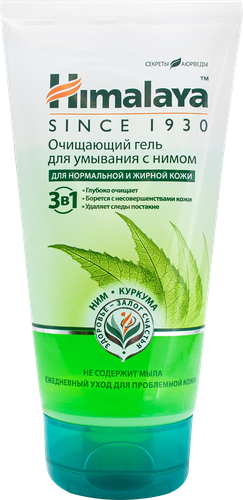 Гель для умывания HIMALAYA SINCE 1930 очищающий с нимом, 150мл, картинка