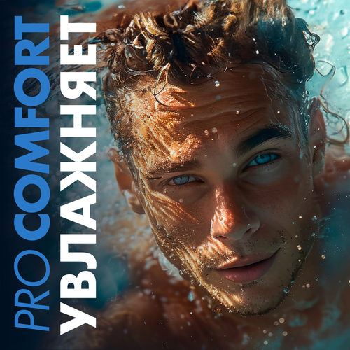Гель для бритья ZOLLIDER Pro Comfort Цитрусовый аромат охлаждающий, успокаивающий, 200мл, детальное фото