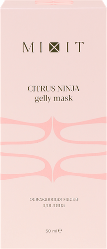 Маска для лица и кожи вокруг глаз MIXIT Citrus ninja gelly mask противоотечная, 50мл, детальное фото