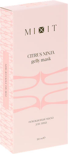 Маска для лица и кожи вокруг глаз MIXIT Citrus ninja gelly mask противоотечная, 50мл, крупный план