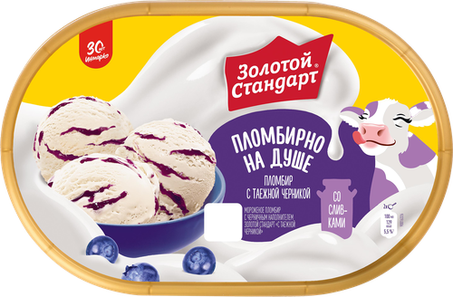 Мороженое ЗОЛОТОЙ СТАНДАРТ Пломбир с таежной черникой 12%, без змж, контейнер, 445г, картинка