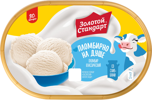 Мороженое ЗОЛОТОЙ СТАНДАРТ Пломбир классический ванильный 12%, без змж, контейнер, 445г, вид