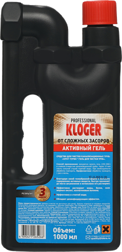 Средство чистящее для устранения сложных засоров KLOGER Proffгель, 1л, картинка