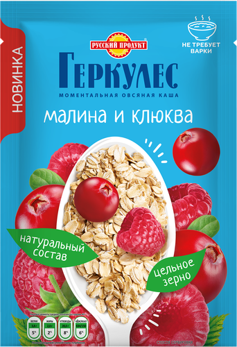 Каша овсяная РУССКИЙ ПРОДУКТ Геркулес, с малиной и клюквой, 40г, крупный план