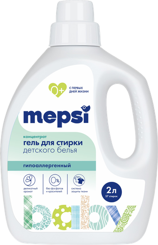 Гель для стирки MEPSI для детских и взрослых вещей, 2л, вид