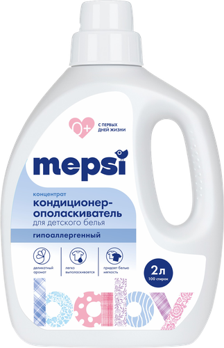 Кондиционер-ополаскиватель MEPSI для полоскания детских и взрослых вещей, 2л, детальное фото