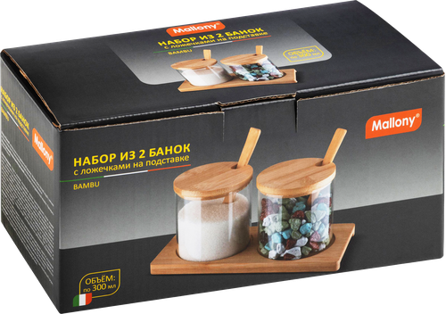 Набор банок для сыпучих продуктов MALLONY Bambu, 2 предмета, 300мл, Арт. 109035, картинка