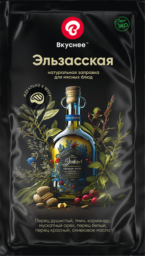 Заправка для мясных блюд ВКУСНЕЕ Эльзасская, 15мл, вид