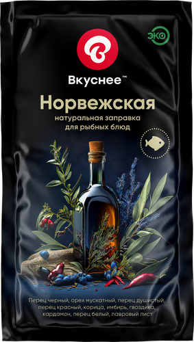 Заправка для рыбных блюд ВКУСНЕЕ Норвежская, 15мл, изображение