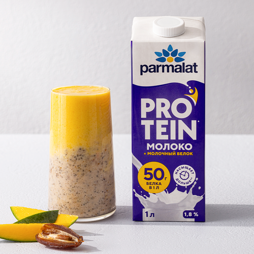 Молоко ультрапастеризованное PARMALAT Protein 1,8%, без змж, 500мл, вид