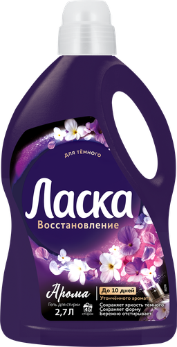 Средство жидкое для стирки темного ЛАСКА Арома, 2,7л, фото