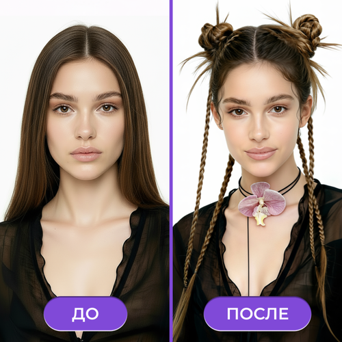 Лак для волос ONE4ME С ночи до утра, 250мл, вид