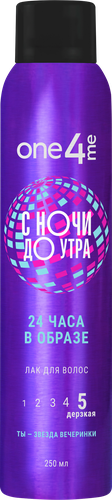 Лак для волос ONE4ME С ночи до утра, 250мл, крупный план