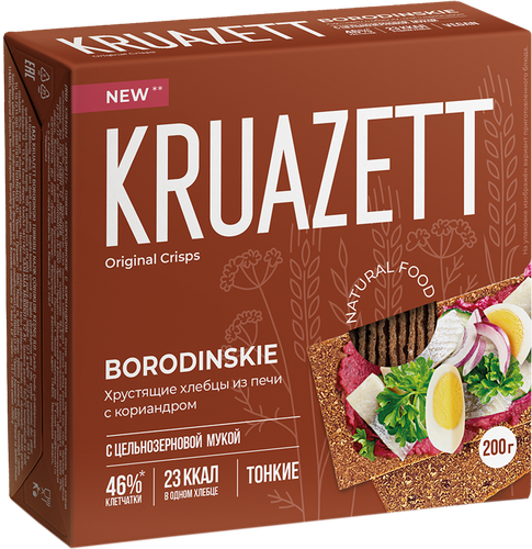 Хлебцы KRUAZETT Бородинские тонкие с кориандром, 200г, фотография