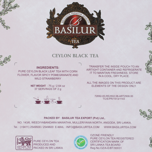 Чай черный BASILUR Цветочное кафе Ягодный твист, листовой, 75г, детальное фото