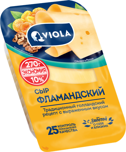 Сыр полутвердый VIOLA Фламандский 45%, нарезка, без змж, 270г, фото