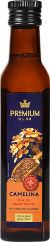 Масло рыжиковое PREMIUM CLUB нерафинированное сыродавленное, 250мл, фотография