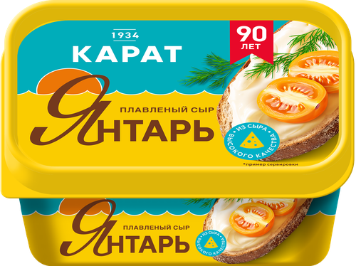 Сыр плавленый КАРАТ Янтарь 45%, без змж, 400г, вид