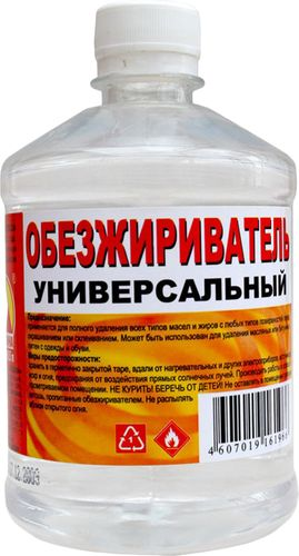 Обезжириватель ВЕРШИНА Нефрас универсальный 0,5 л, фотография