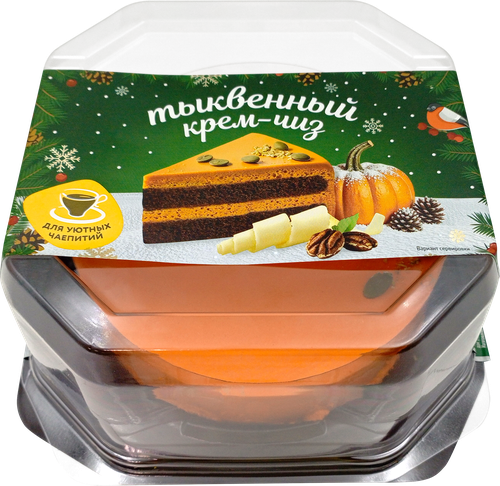 Торт SUPER Крем-чиз тыквенный, 500г, вид