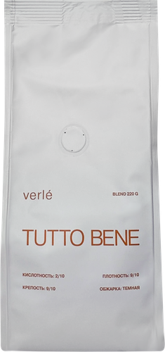 Кофе зерновой VERLE Blend Tutto Bene натуральный обжаренный, 220г, картинка