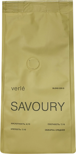 Кофе зерновой VERLE Blend Savoury натуральный обжаренный, 220г, крупный план