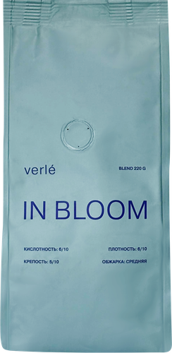 Кофе зерновой VERLE Blend In Bloom натуральный обжаренный, 220г, вид