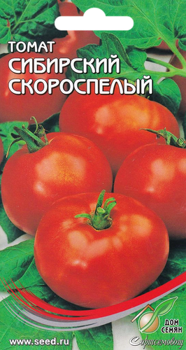 Семена ДОМ СЕМЯН Томат Сибирский скороспелый, уп, детальное фото